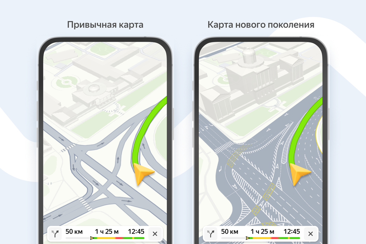 Яндекс Карты» для водителей стали более детализированными | 4pda.to | Дзен