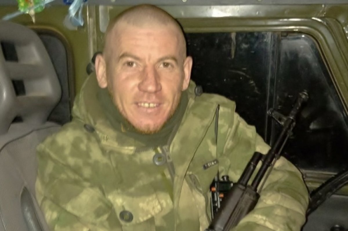    На СВО погиб стрелок ВМФ Алексей Гладиков из Пермского края
