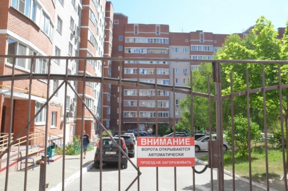    Доходные метры.