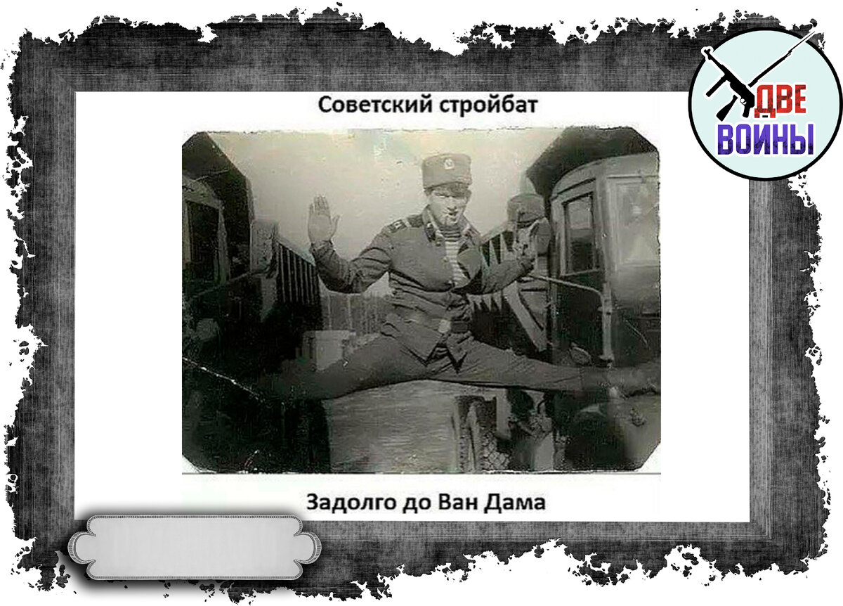 Фото в свободном доступе.