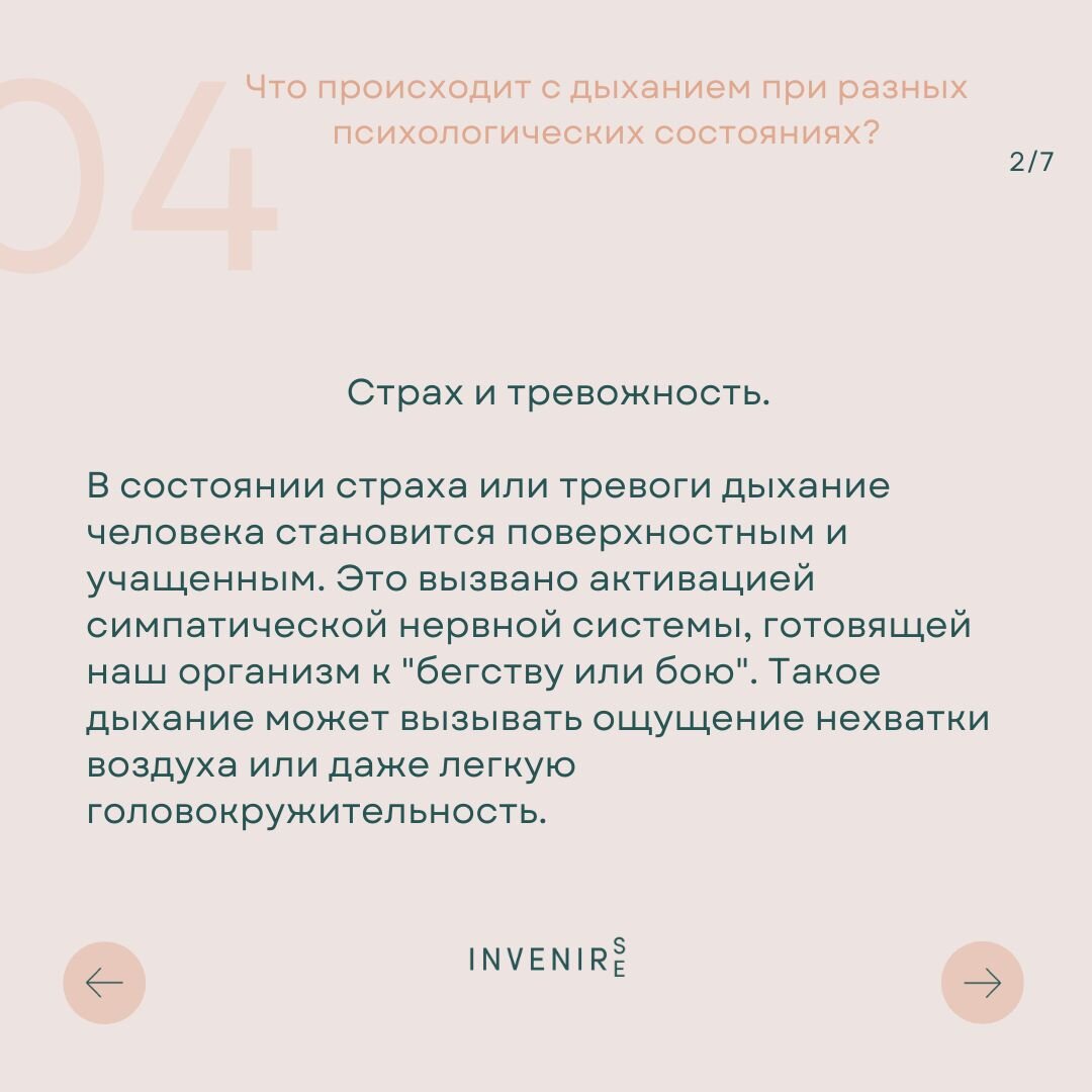 -2-2