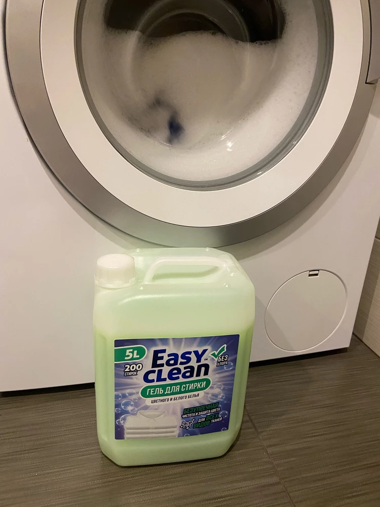 Easy clean порошок. Гель easy. Гель для стирки easy clean состав. Внутреннее покрытие easy clean.