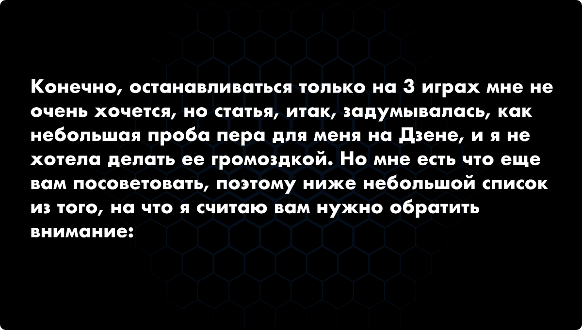 Создаем атмосферу Хэллоуина: игры и книги ко Дню всех Святых | Margarita  Nadzhip | Дзен