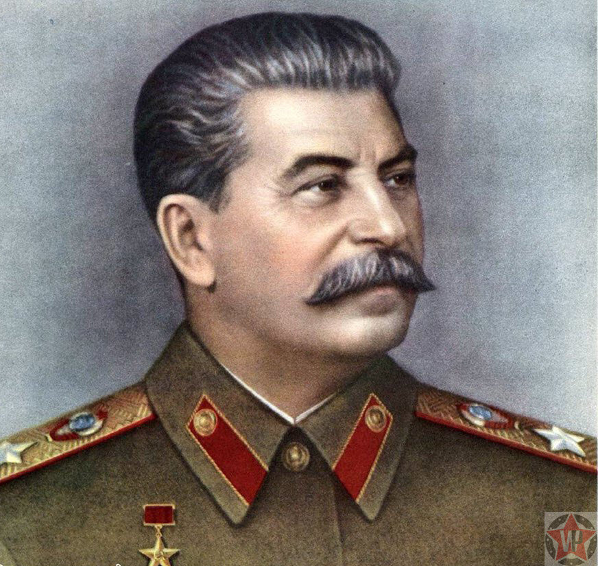 Товарищ Сталин