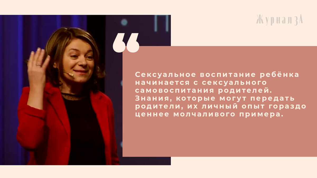 Чем удивил, тронул и разозлил четвертый сезон «Сексуального просвещения» — со спойлерами