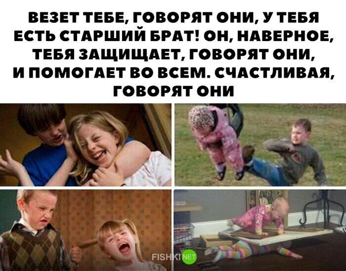 Немного чёрного юмора