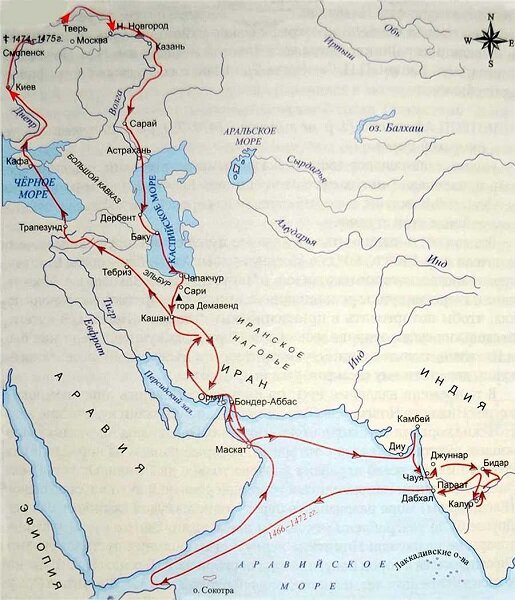 
Карта путешествия