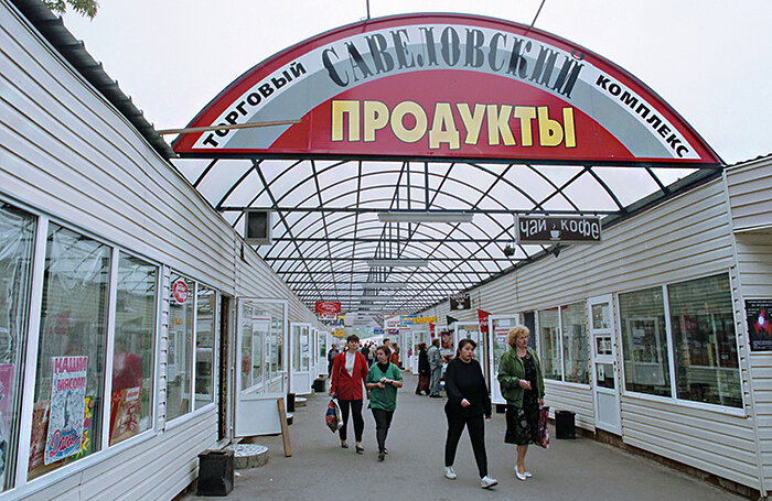    Катков Александр/ТАСС