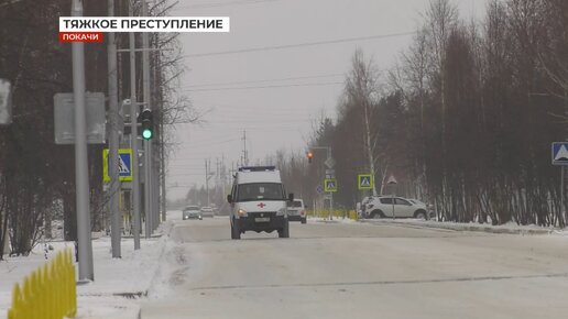 Знакомства Покачи для лёгких отношений с девушками и незамужними женщинами