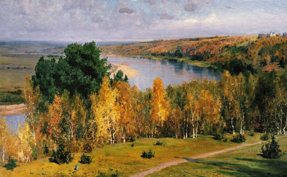 В. Поленов. Золотая осень.