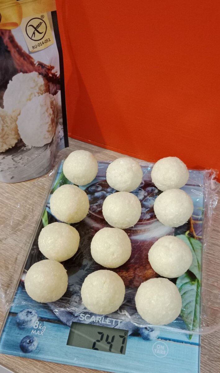 Вес одной конфеты чуть больше 20 г.