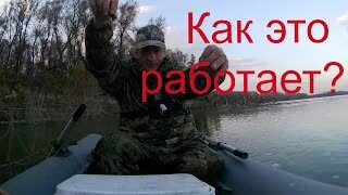 Ловля зимней удочкой с лодки! Как это работает? Рыбалка на Оби в октябре.