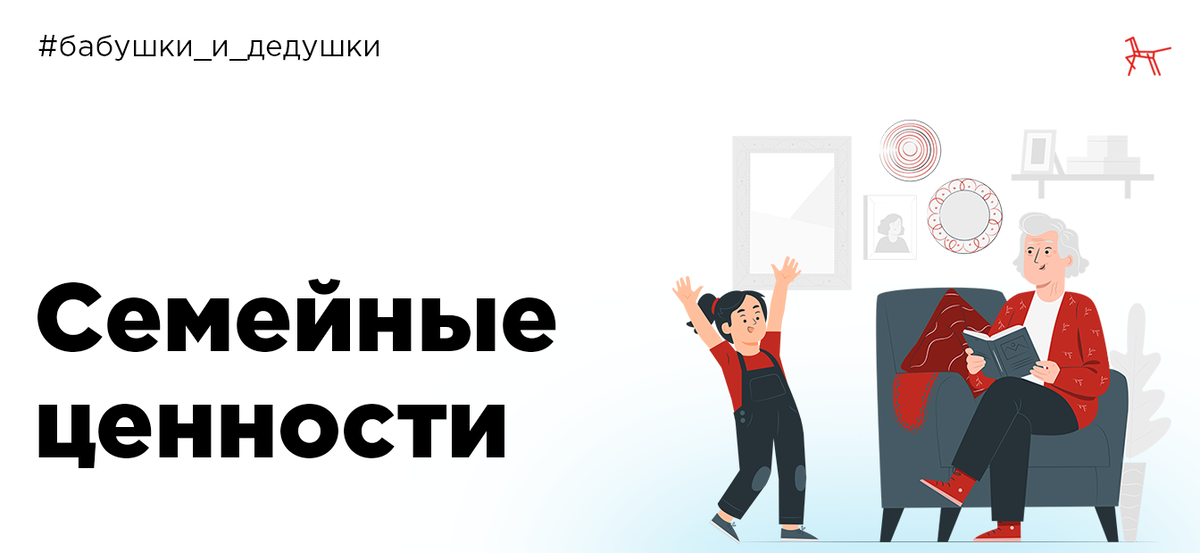 Как часто бабушки общаются с вашими детьми? - 36 ответов на форуме а-хвостов.рф ()