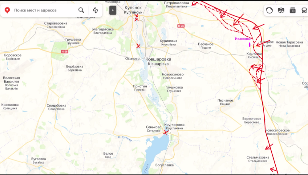 Авдеевка на карте украины. Авдеевка купн к расстояние. Херсон и авдеевка на карте. Авдеевка купянск расстояние. Авдеевка купянск расстояние.
