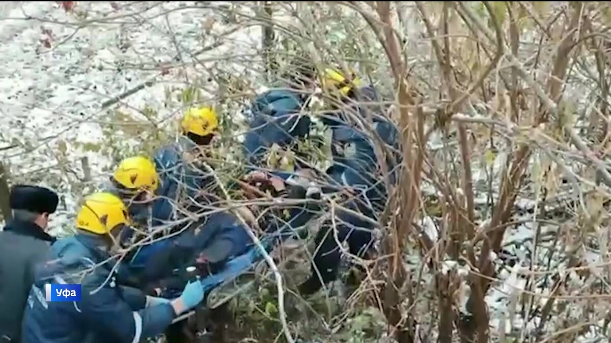 В Уфе спасатели вытащили из оврага мужчину без сознания | Башкортостан 24 |  Дзен