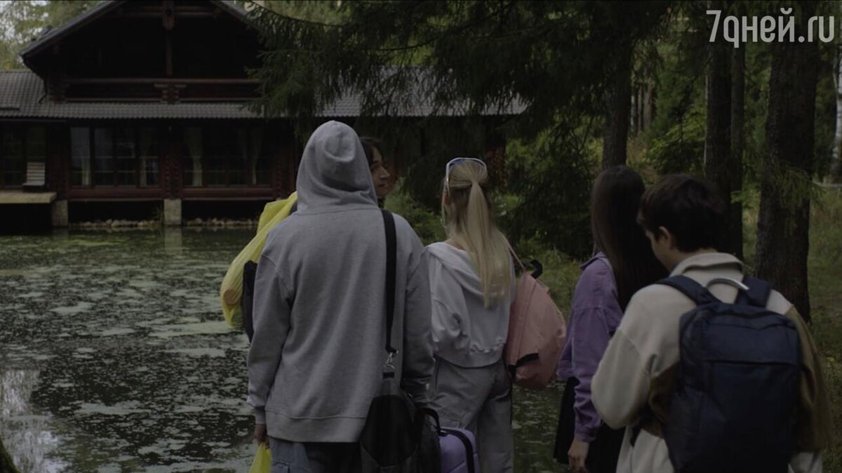    «Дети Леса: Мельник», 2023 кадр из фильма