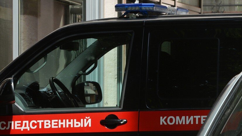   РИА Новости