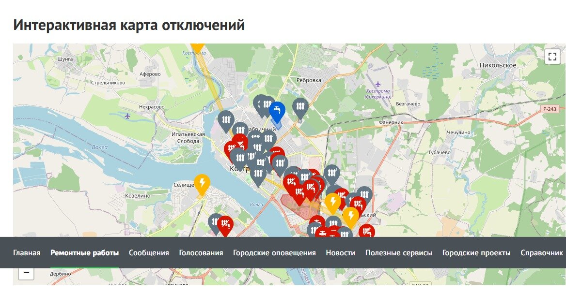 Листайте галерею. Вот такая на сегодняшний день ситуация.