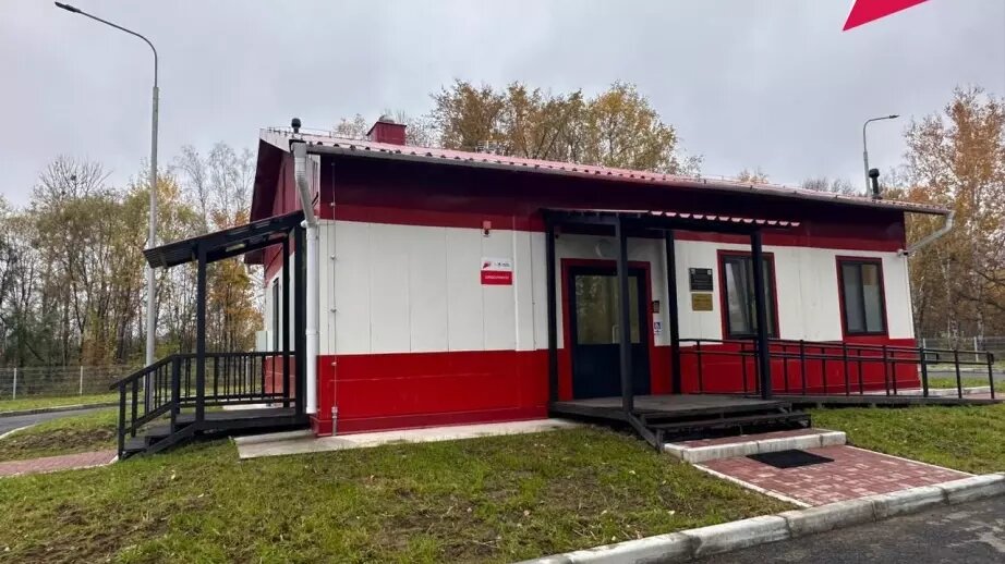     Это больницы, поликлиники и фельдшерско-акушерские пункты, которые создаются для обеспечения медицинской помощи жителям в удобной близости от их мест проживания.