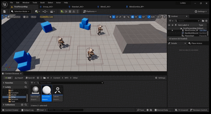 Работа обычного AI Controller