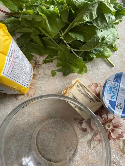 подготавливаю продукты 