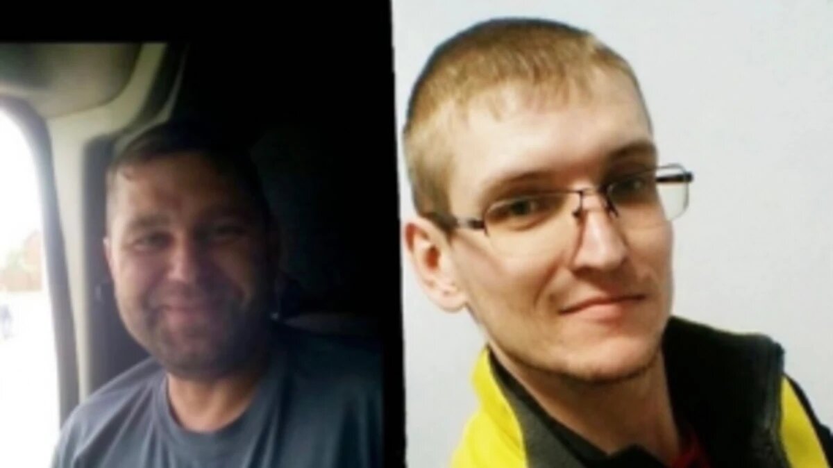 Убийцы Ирины Синельниковой. Фото:  vk.com