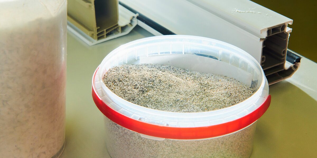 mos.ru📷Полимерные гранулы на производстве Veka