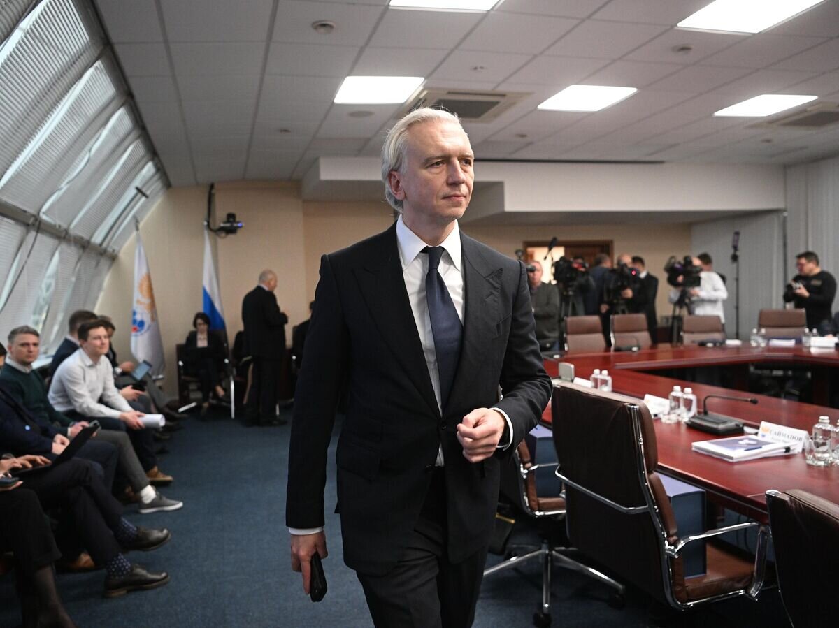    Заседание исполкома РФС© РИА Новости / Павел Бедняков