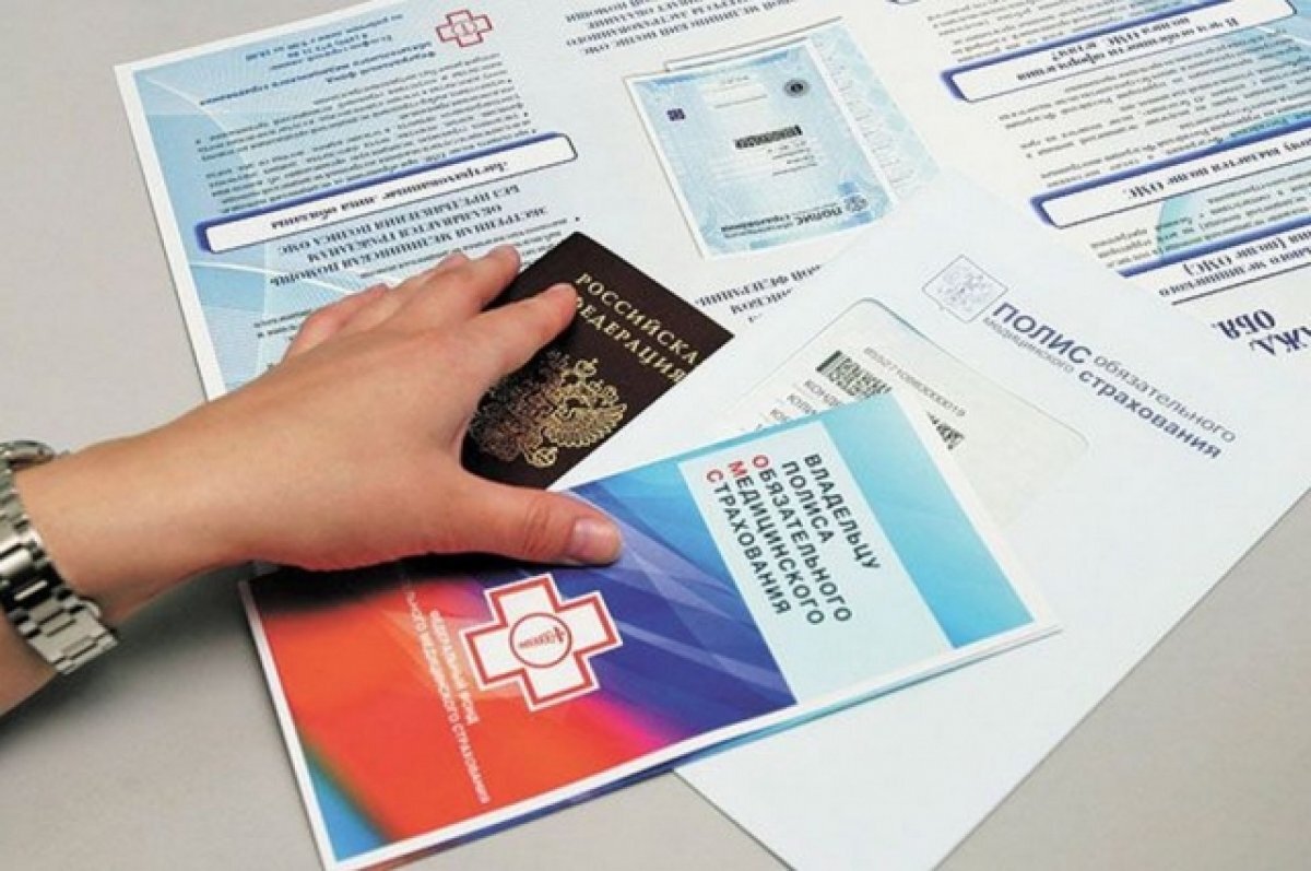    На Урале бюджет системы ОМС вырастет на 10 миллиардов рублей