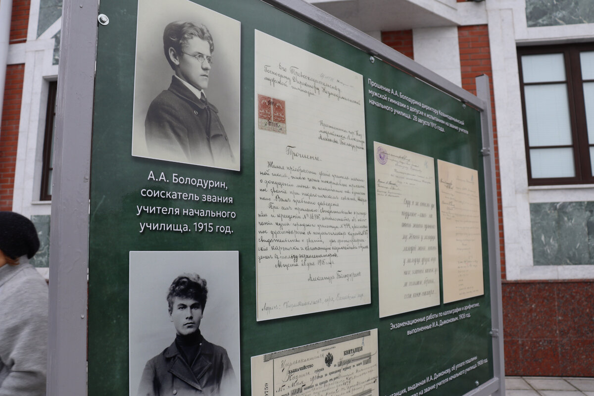 Листайте фото ➡️