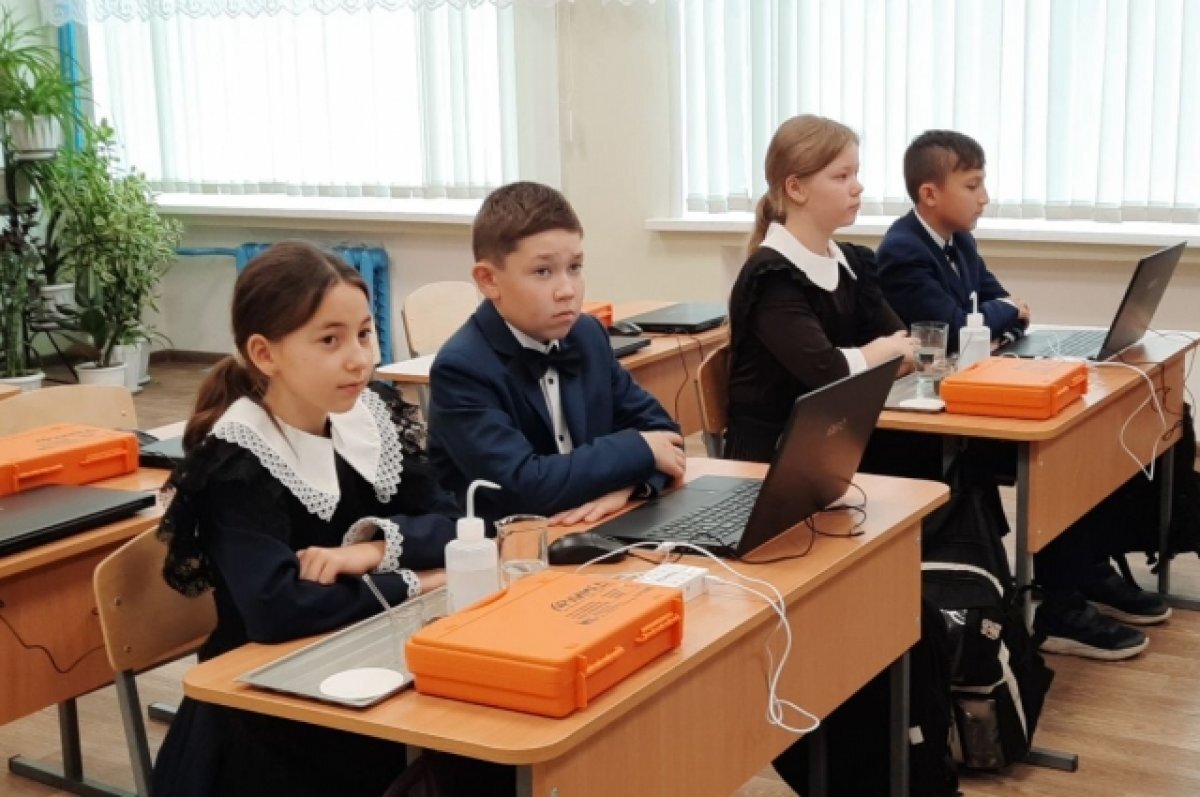    «Архимед» на связи.