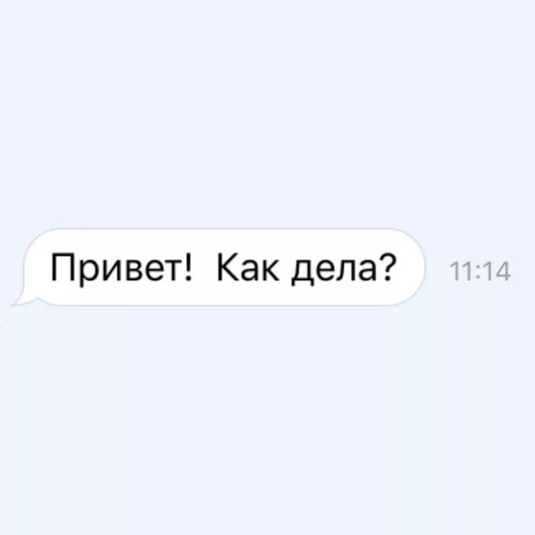 Почему мужчины мастурбируют, состоя в отношениях: причины, что говорят сами мужчины и специалисты