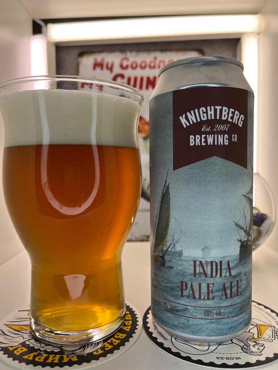 Содержимое