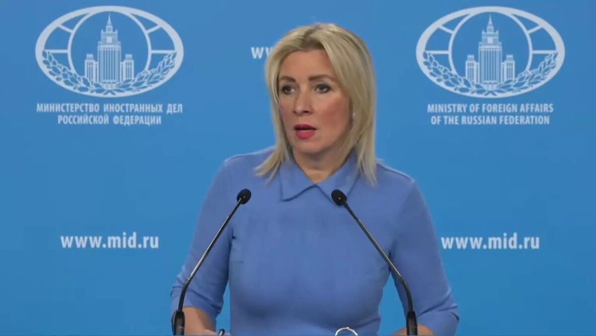     В Москву прибыла делегация ХАМАСа. Информацию о визите подтвердила официальный представитель МИД РФ Мария Захарова (на фото) в ходе брифинга.