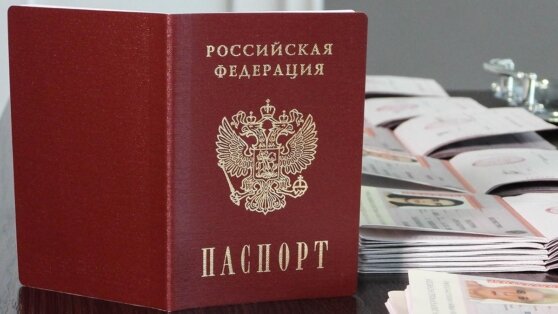    Новые правила получения российского гражданства Андрей Бурков