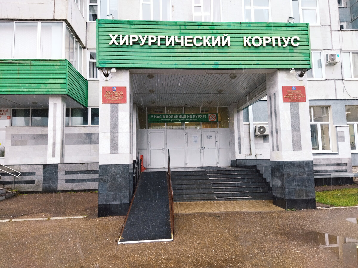 Фото автора.