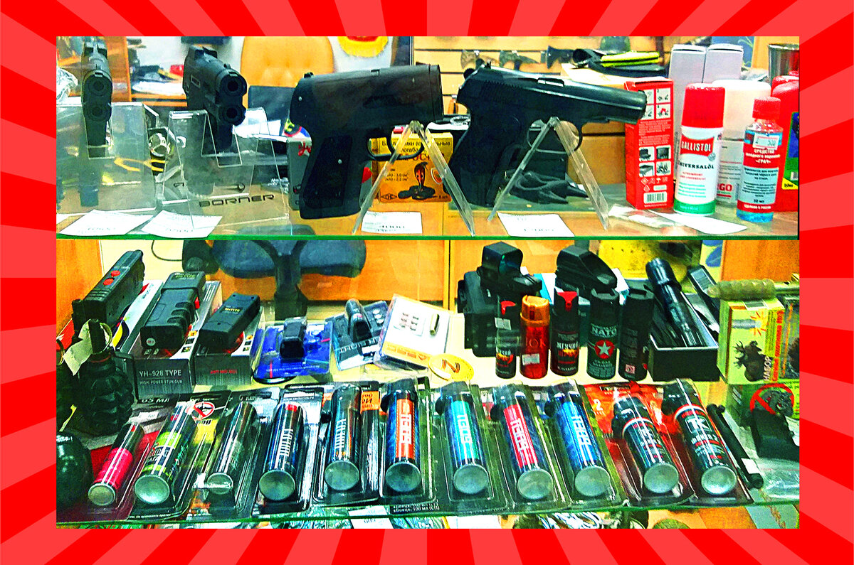 Фото автора