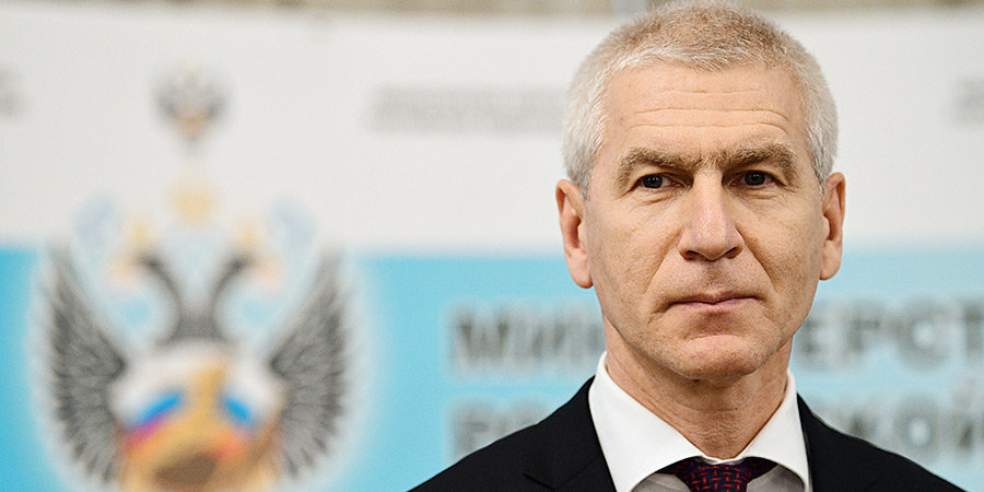 Министр спорта Олег Матыцин