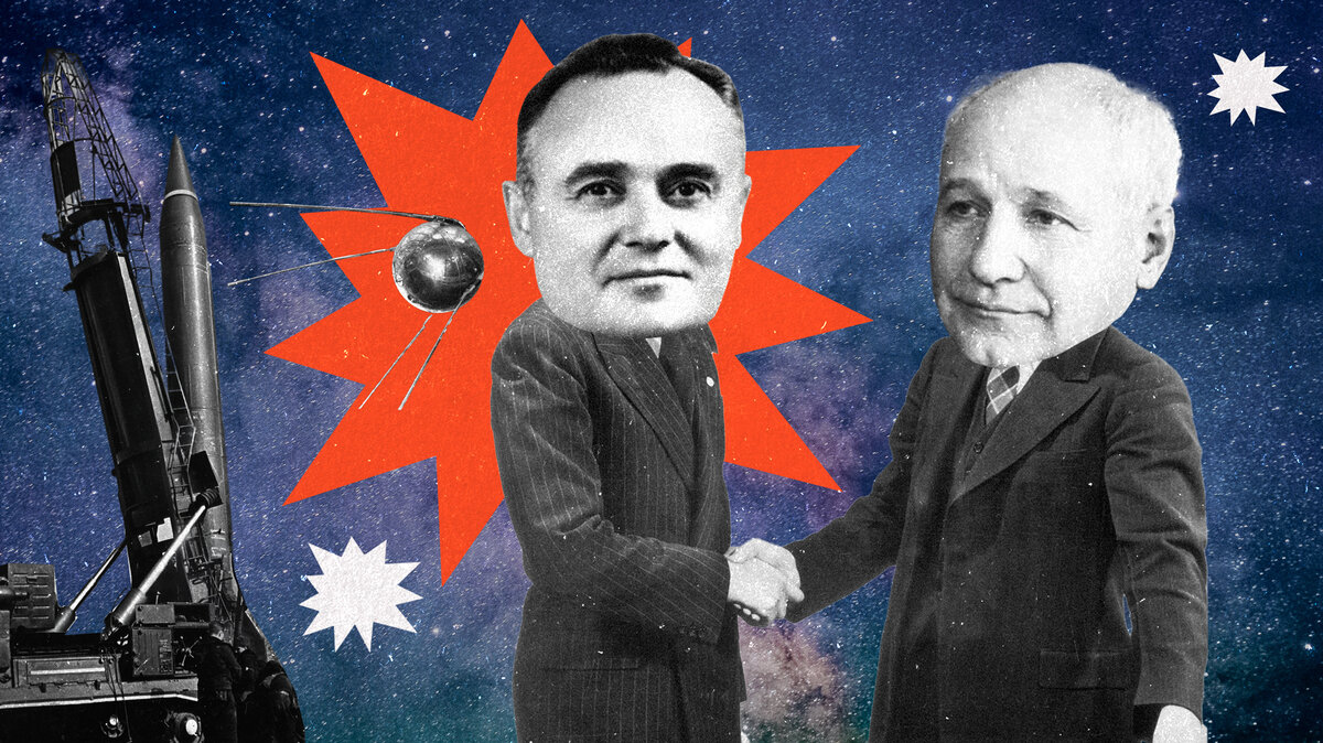       Сергей Павлович Королев и Андрей Николаевич Туполев Иллюстрация: Дарья Орлова