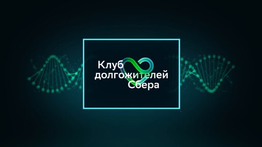 Похожие минусовки