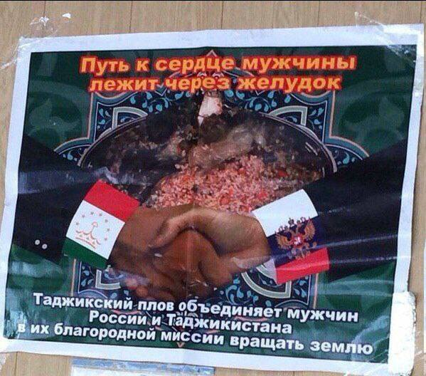 Источник: rostravel.ru