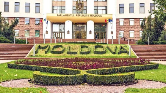    Парламент Молдавии одобрил расторжение ряда соглашений с СНГ в области обороны Богдан Герцен