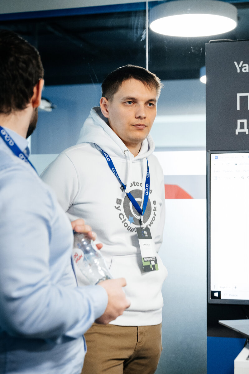 Александр Гаврилов