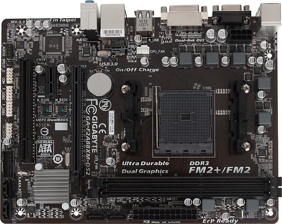 "Просто работаю. Всегда".