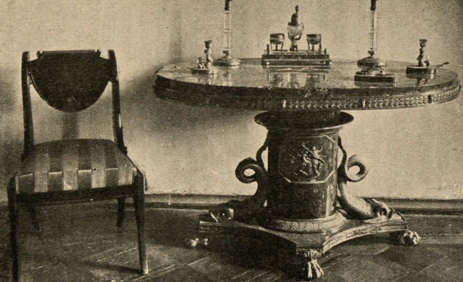 Государственный Музей мебели. Иллюстрация из каталога 1925 г. Источник: https://electro.nekrasovka.ru/books/4069/pages/29