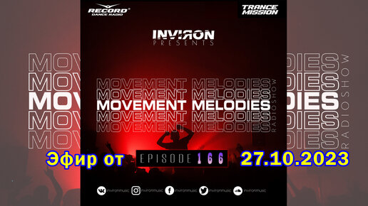 INVIRON - Movement Melodies 166 (27.10.2023) [TM Radio]