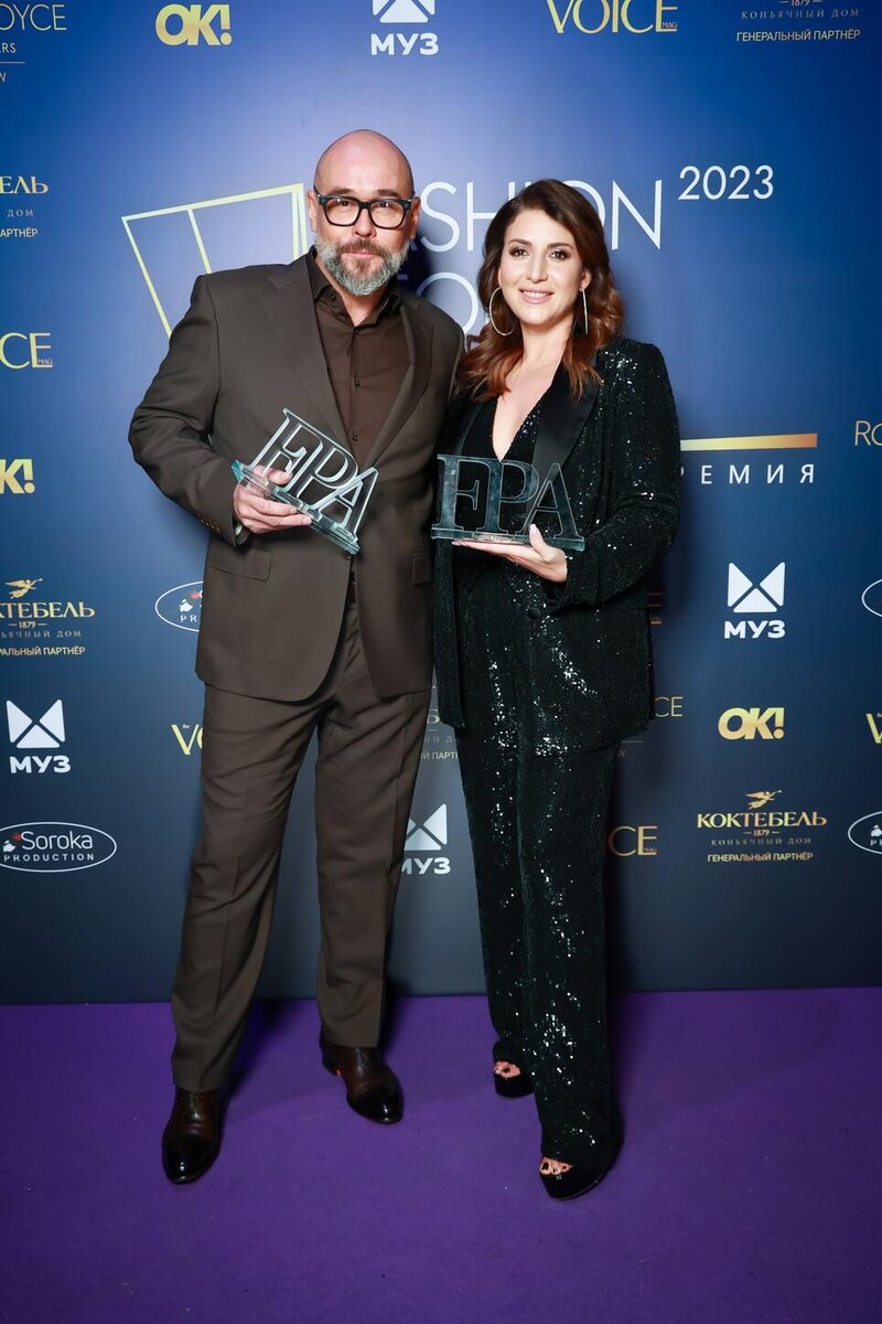    Жасмин и Максим Аверин