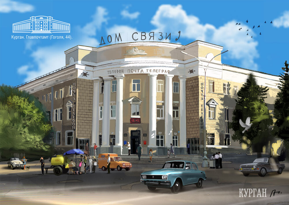 глинки 16 курган. город курган сверху. курган заозерный микрорайон. 16 микрорайон курган. г курган 16.