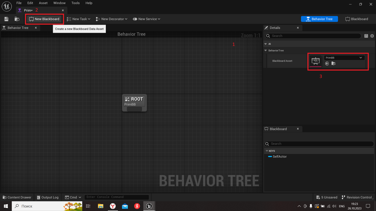 Древо поведения. 1 - Окно древа; 2 - Кнопка для создания новой доски; 3 - Привязанная доска(либо привязать уже существующую.