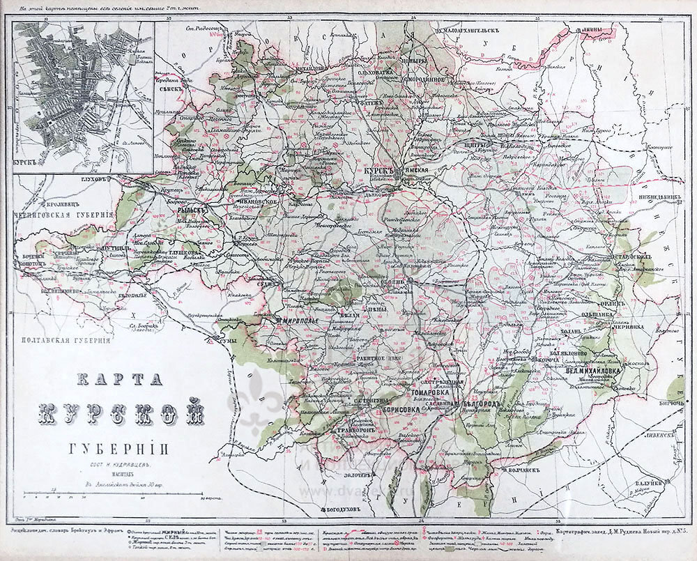 Карта шуберта курской губернии подробная